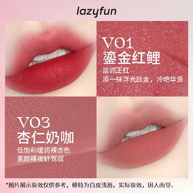 LAZY FUN 3g
