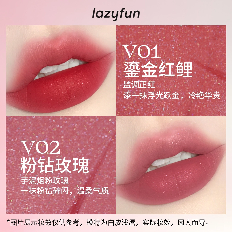 LAZY FUN 3g