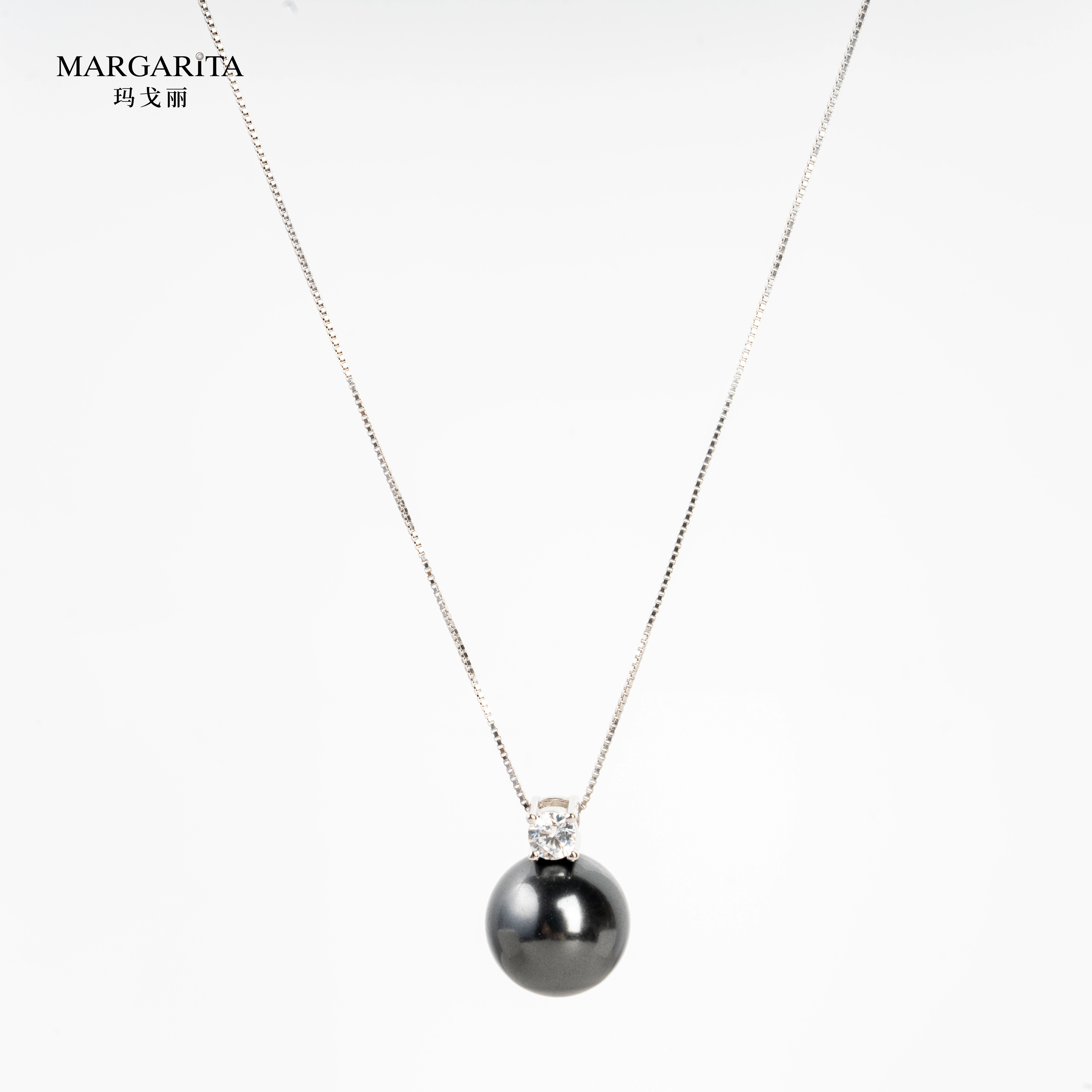 MARGARITA S925