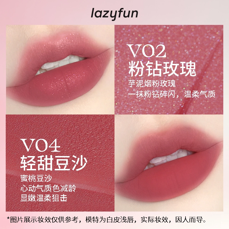 LAZY FUN 3g