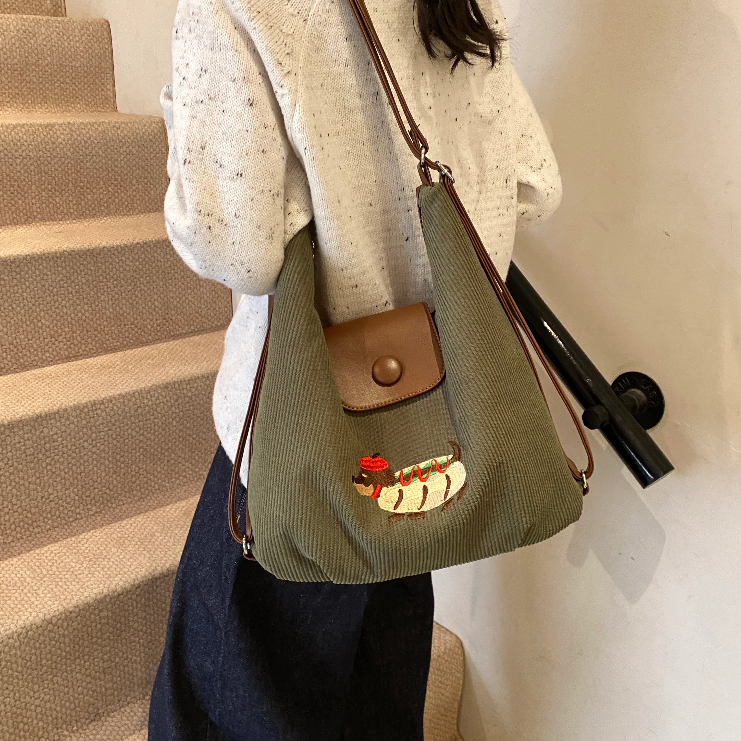 Z 1979 PU