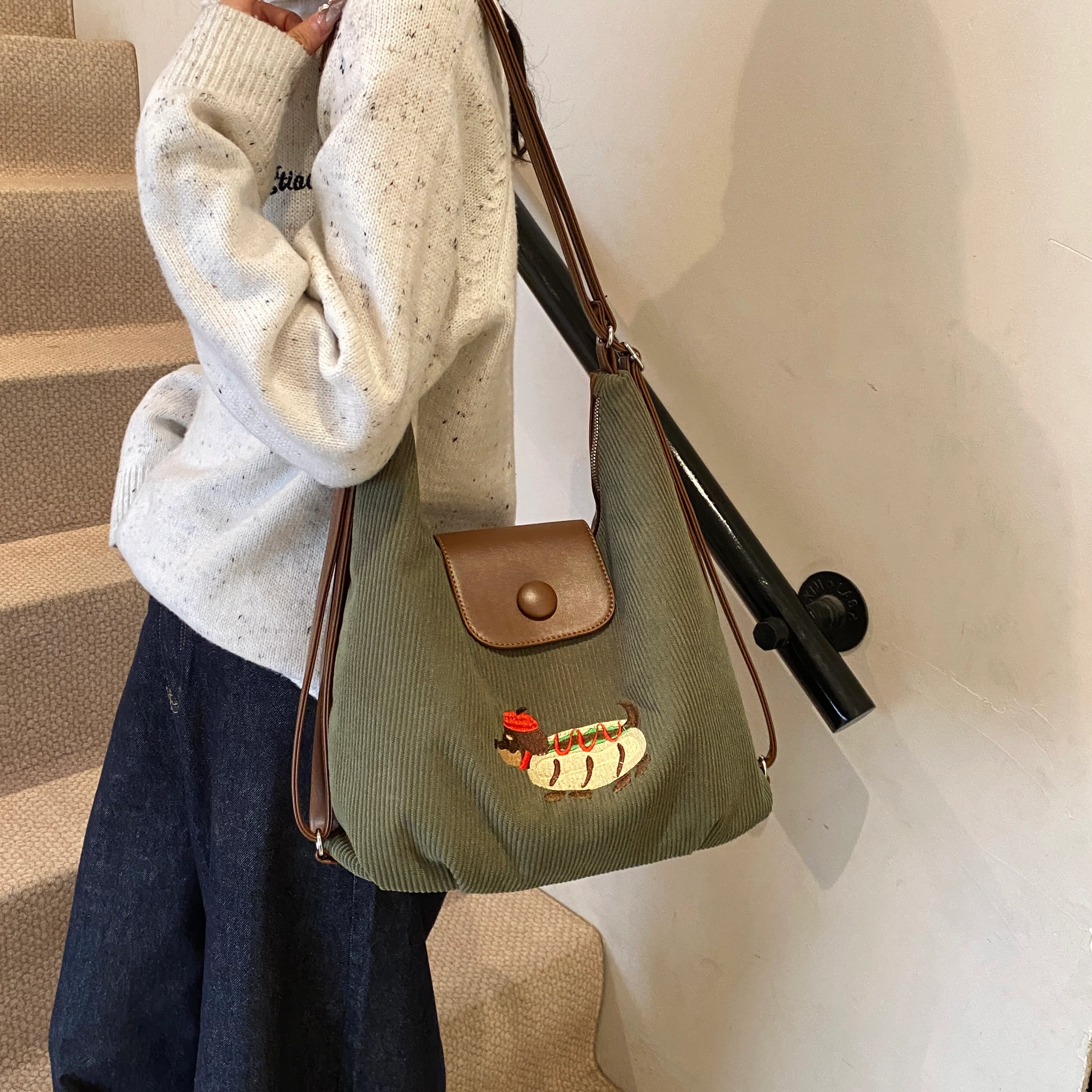 Z 1979 PU