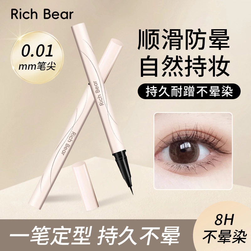 RICH BEAR