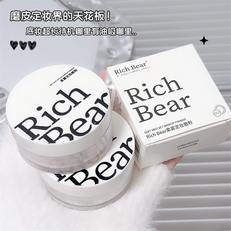 RICH BEAR 10g