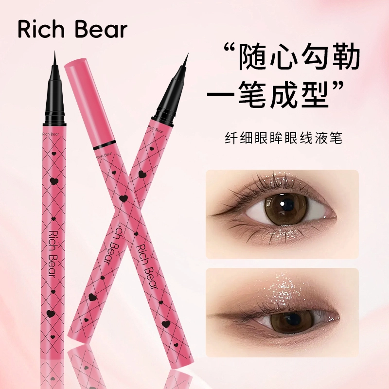 RICH BEAR