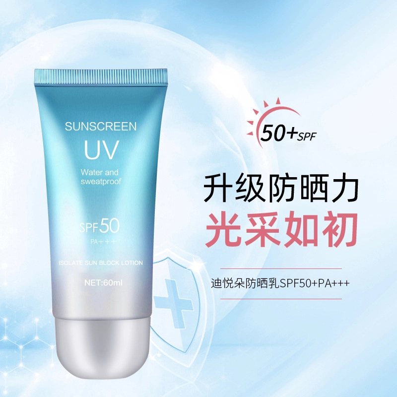 60ml