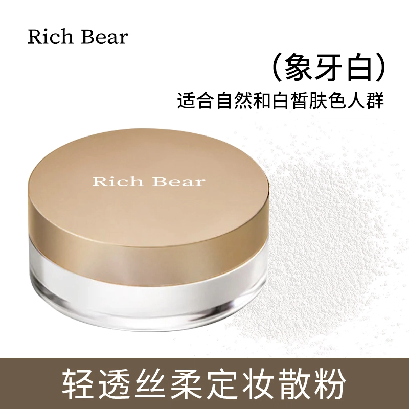 RICH BEAR
