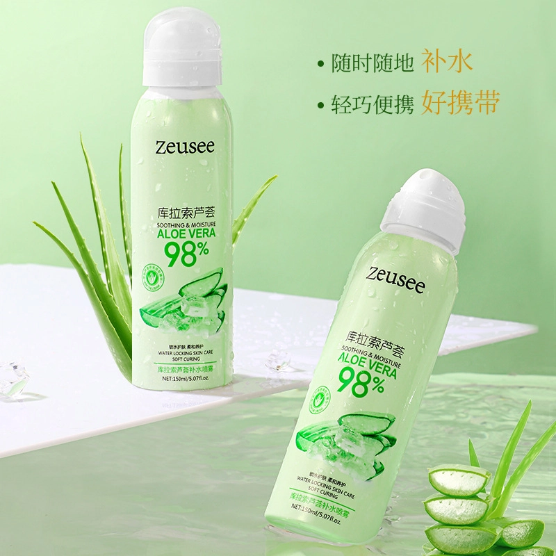 ZEUSEE 150ml