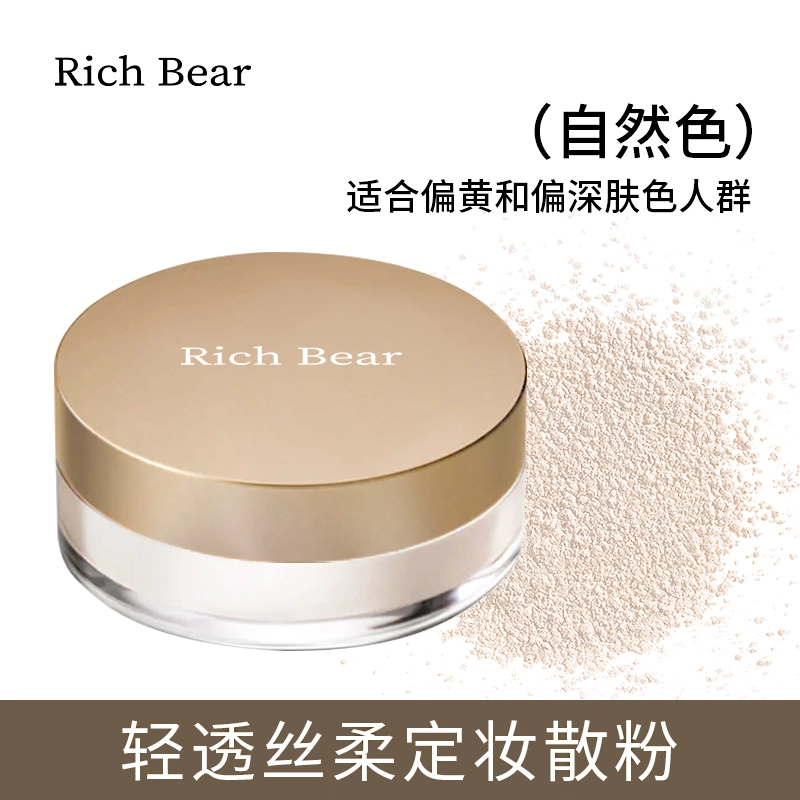 RICH BEAR