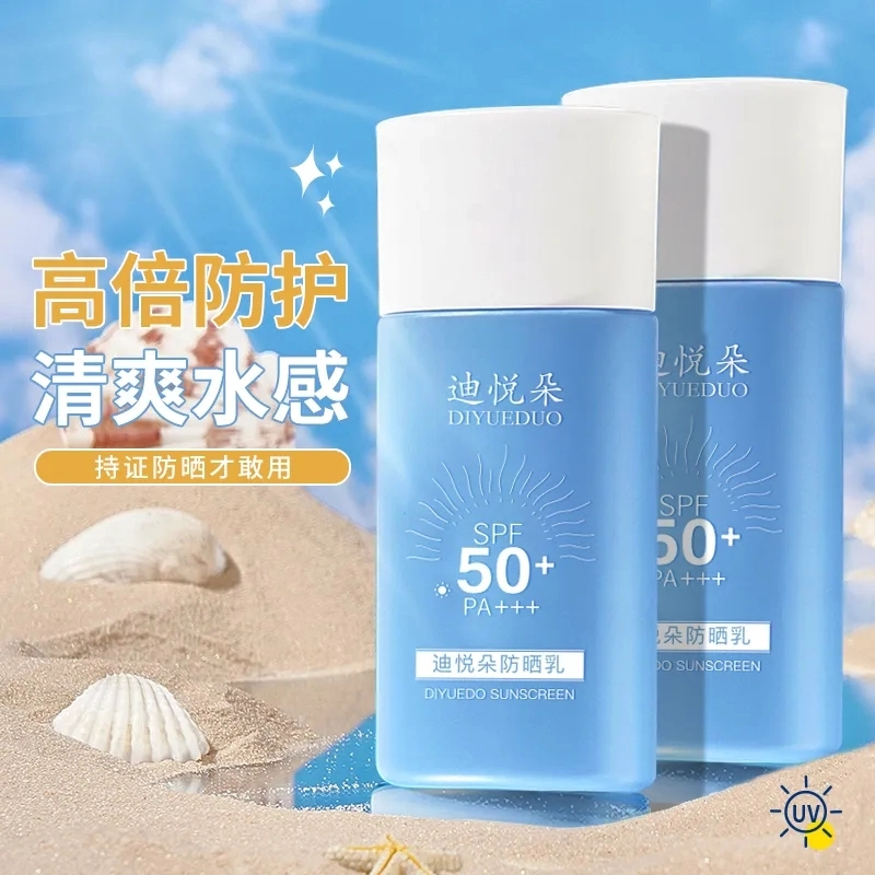 40ml