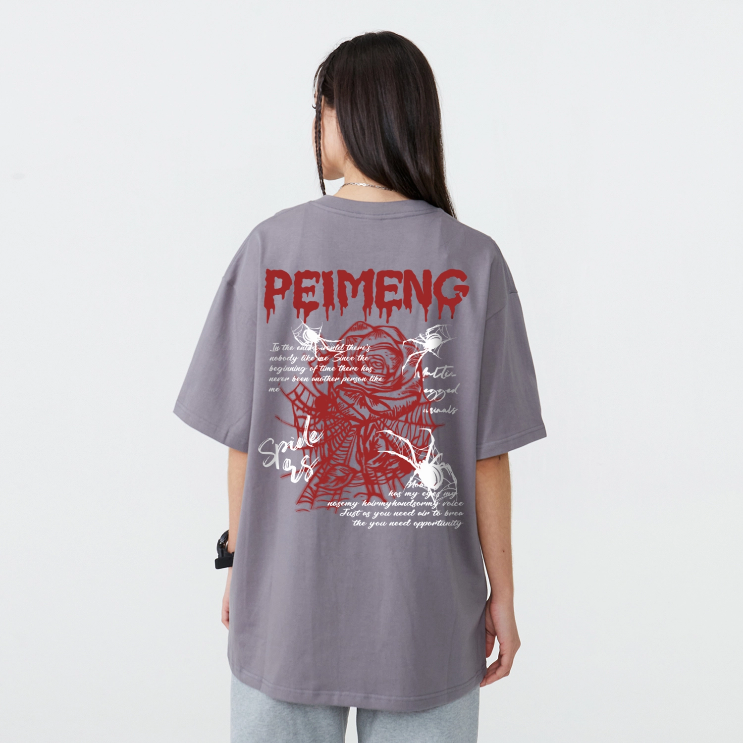 PEIMENG T