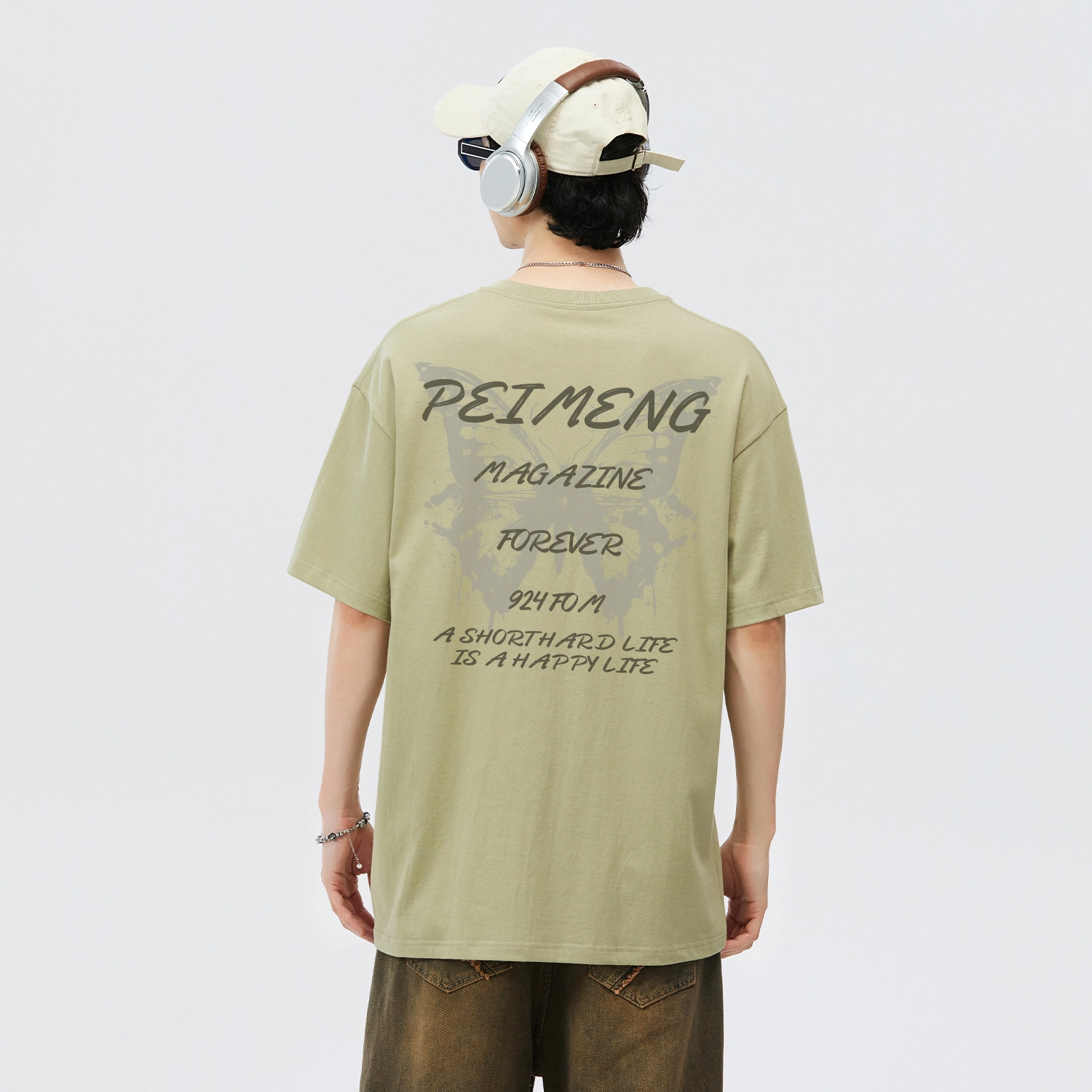 PEIMENG T