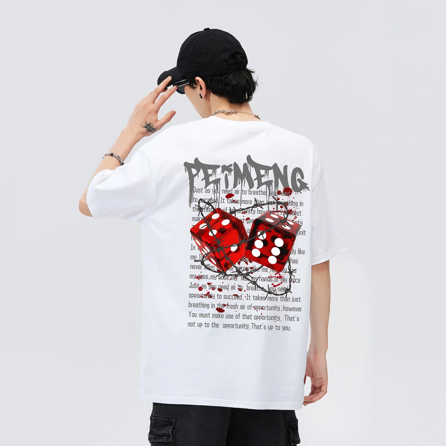 PEIMENG T
