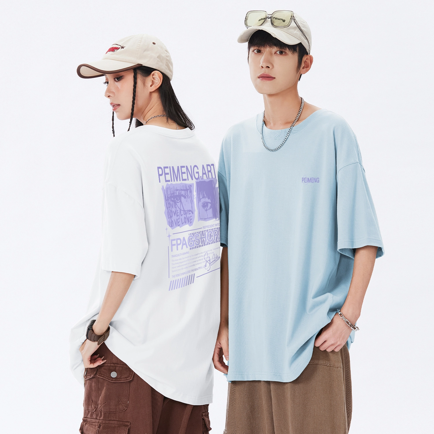 PEIMENG T