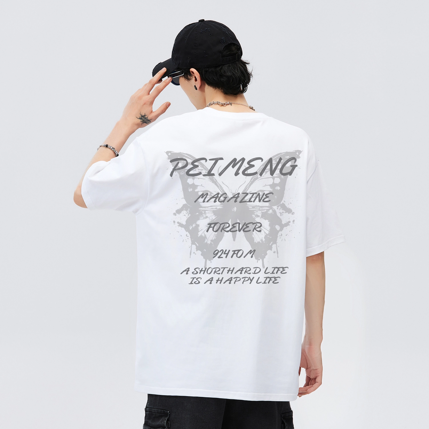 PEIMENG T