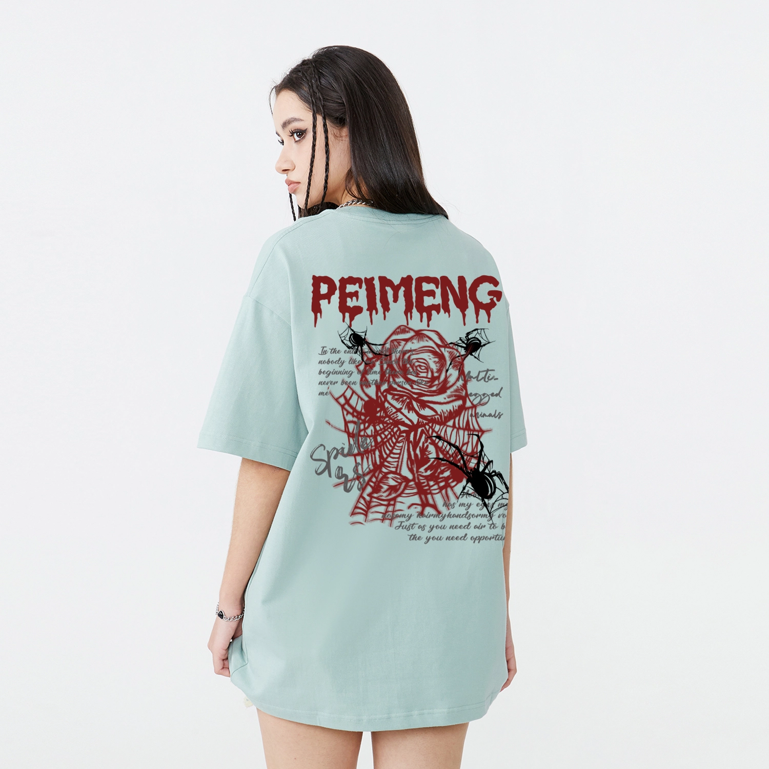 PEIMENG T