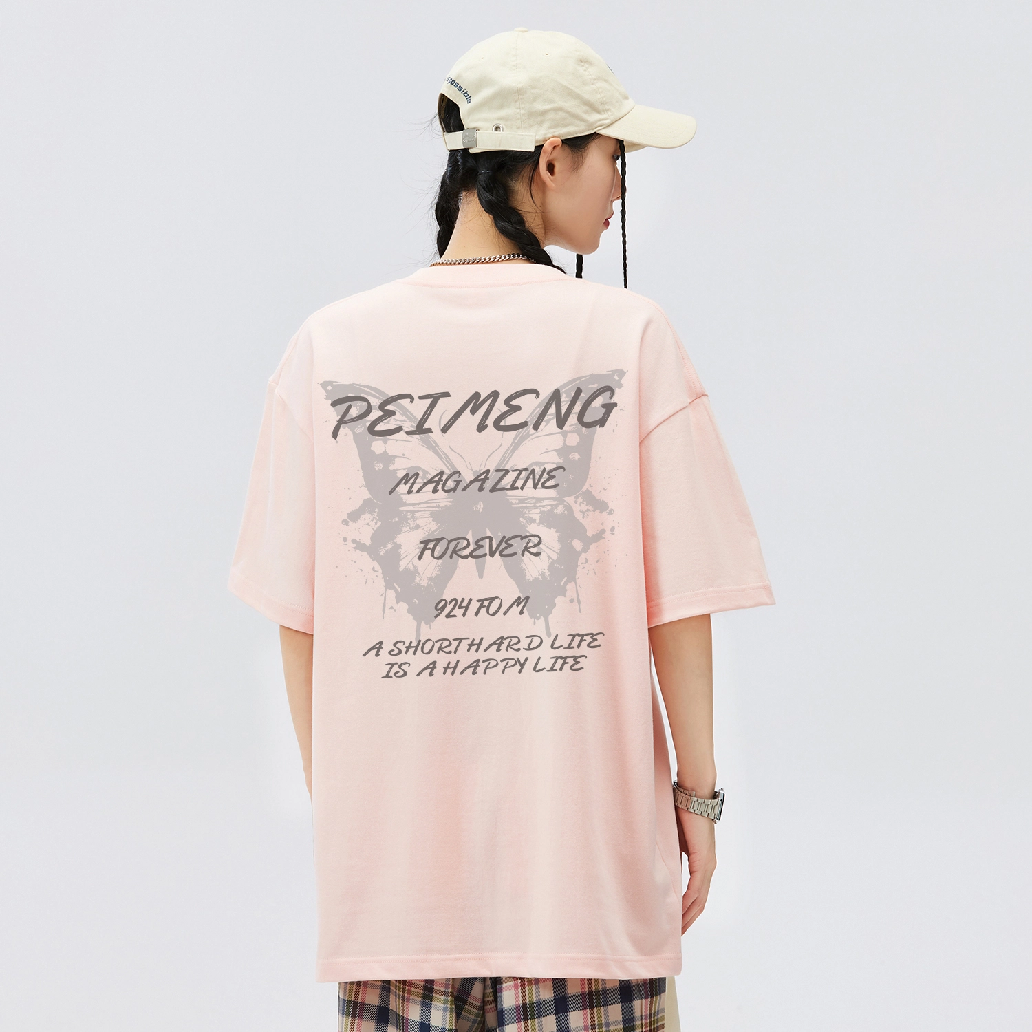 PEIMENG T
