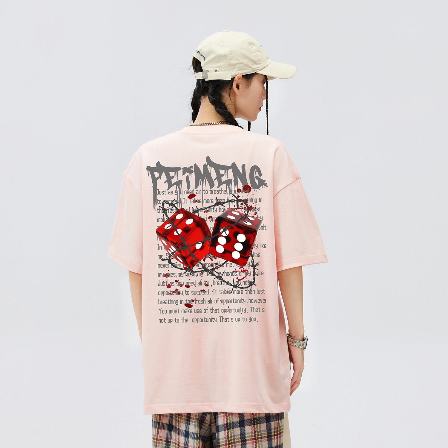 PEIMENG T