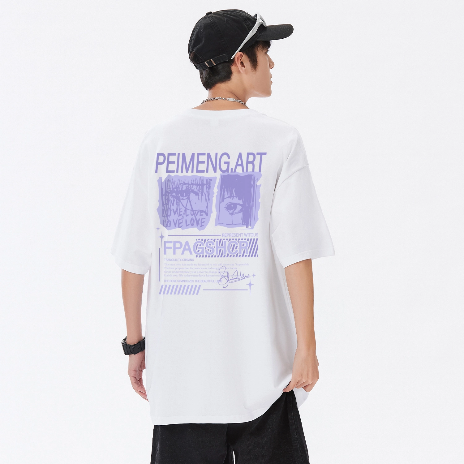 PEIMENG T