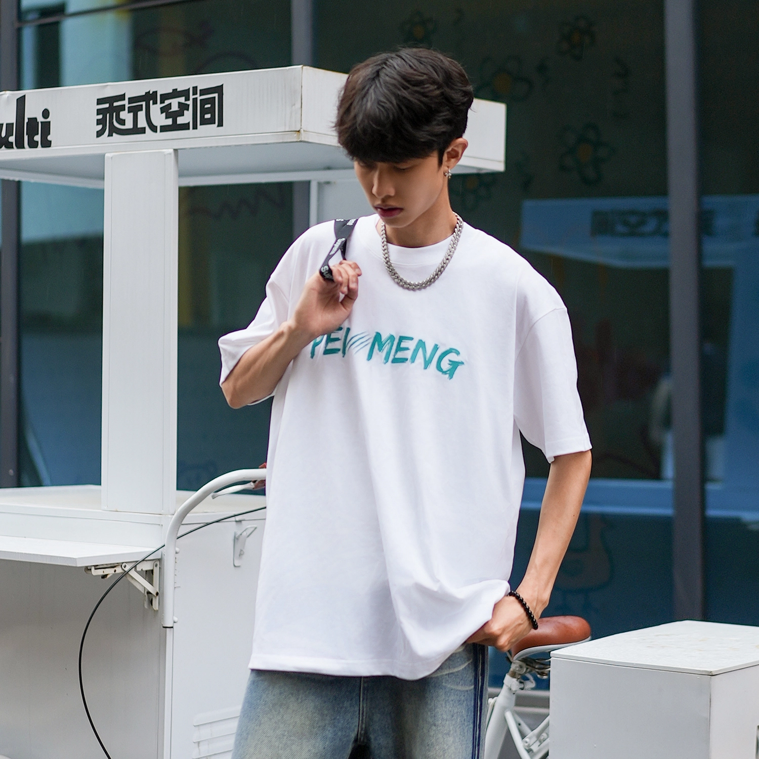 PEIMENG T