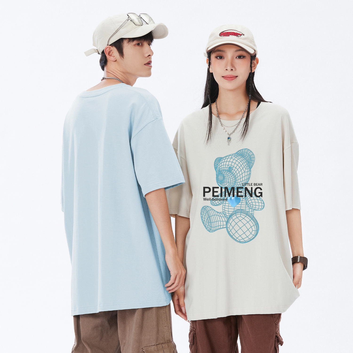 PEIMENG T