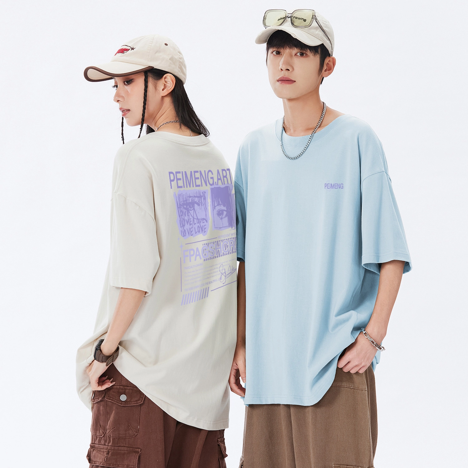 PEIMENG T