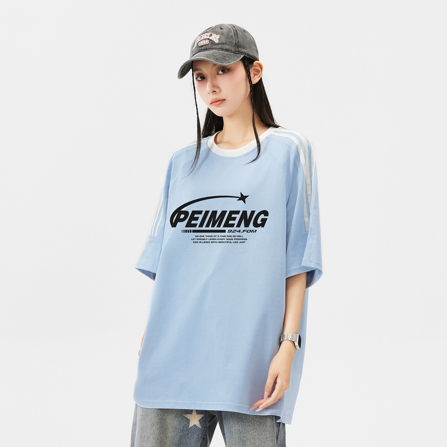 PEIMENG T