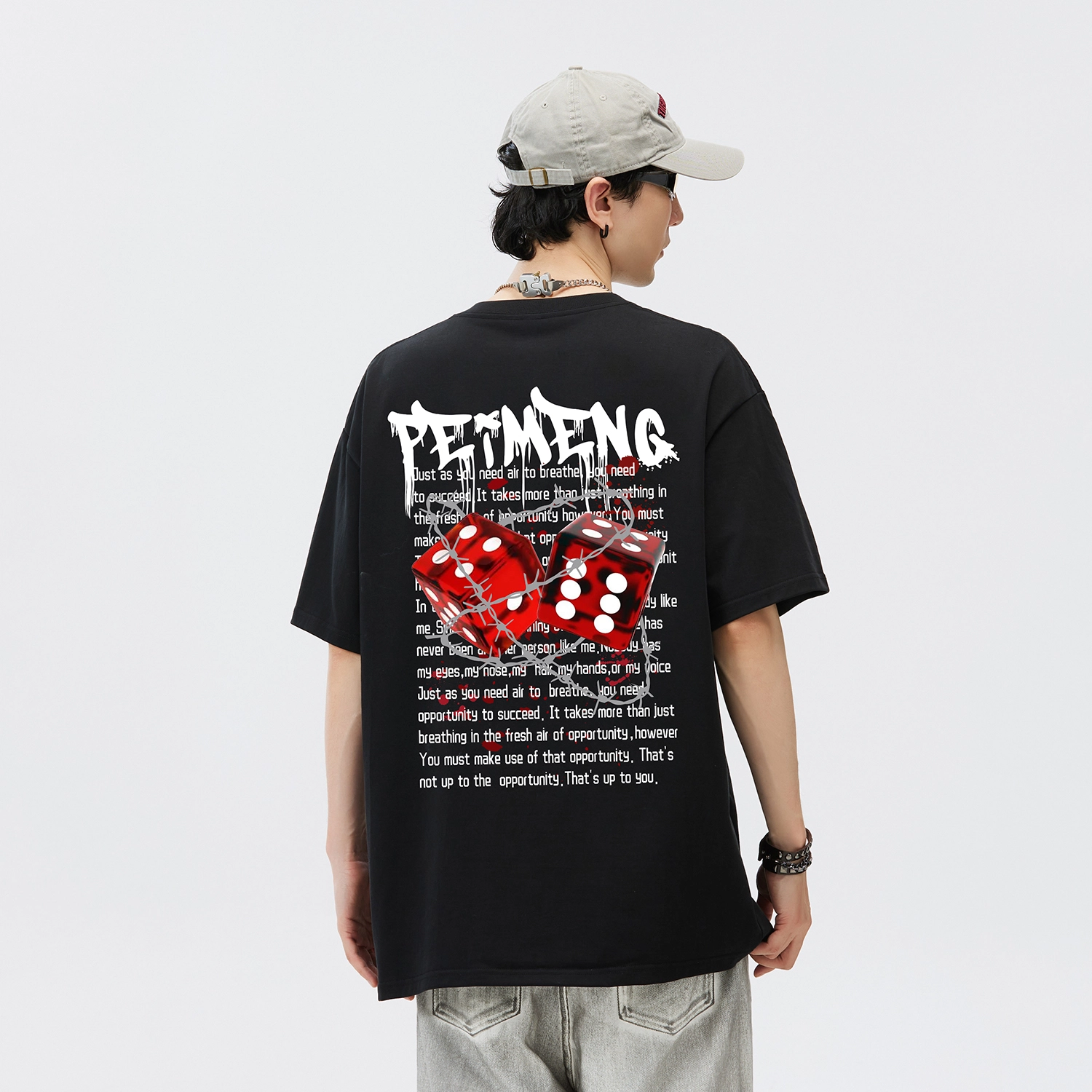 PEIMENG T