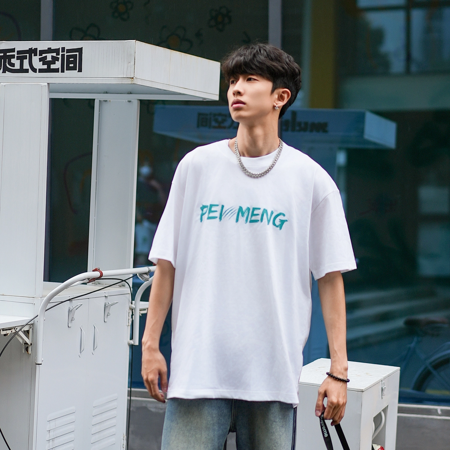 PEIMENG T