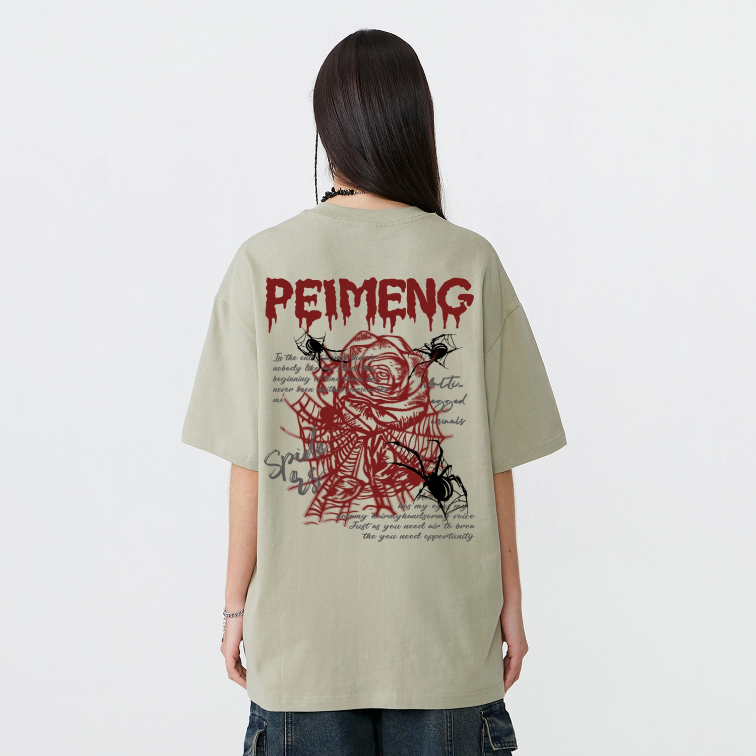 PEIMENG T