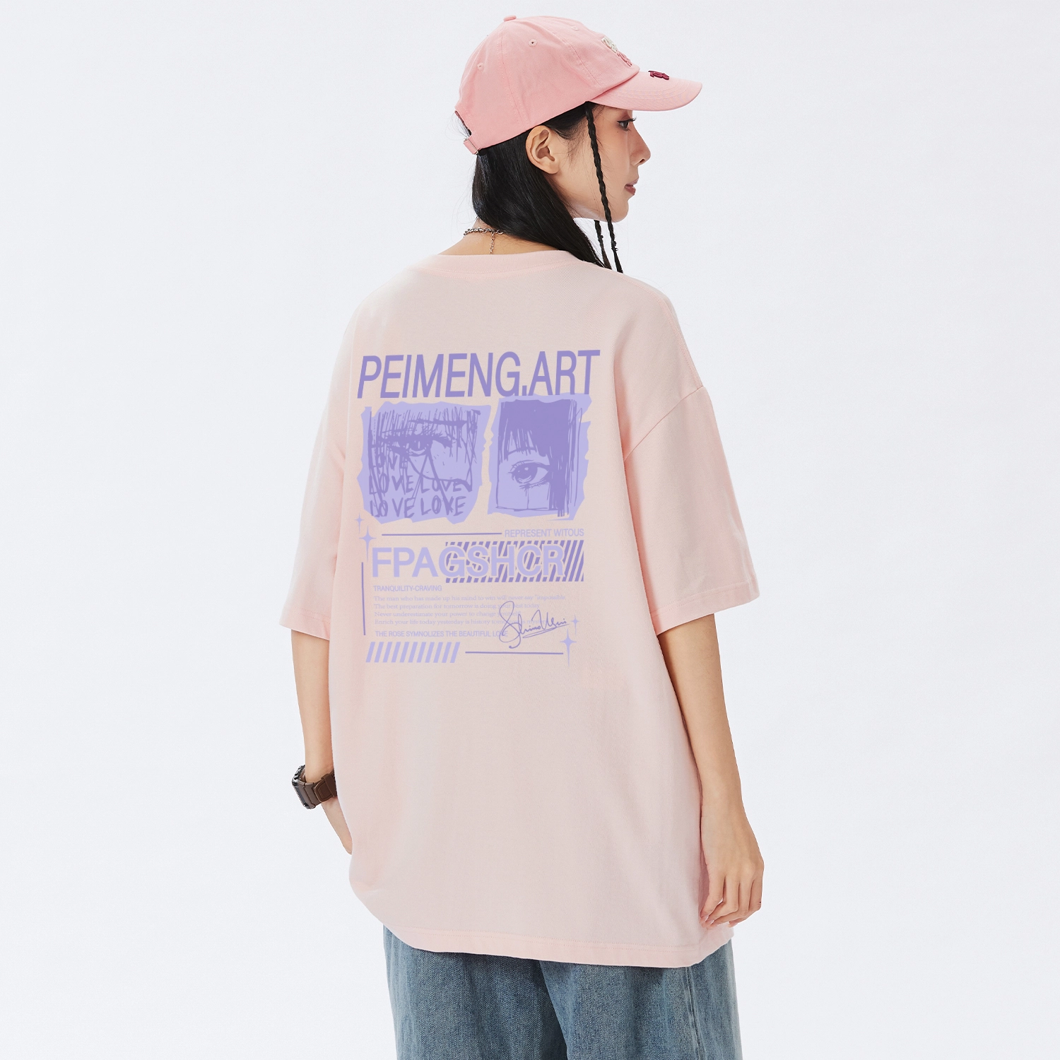 PEIMENG T