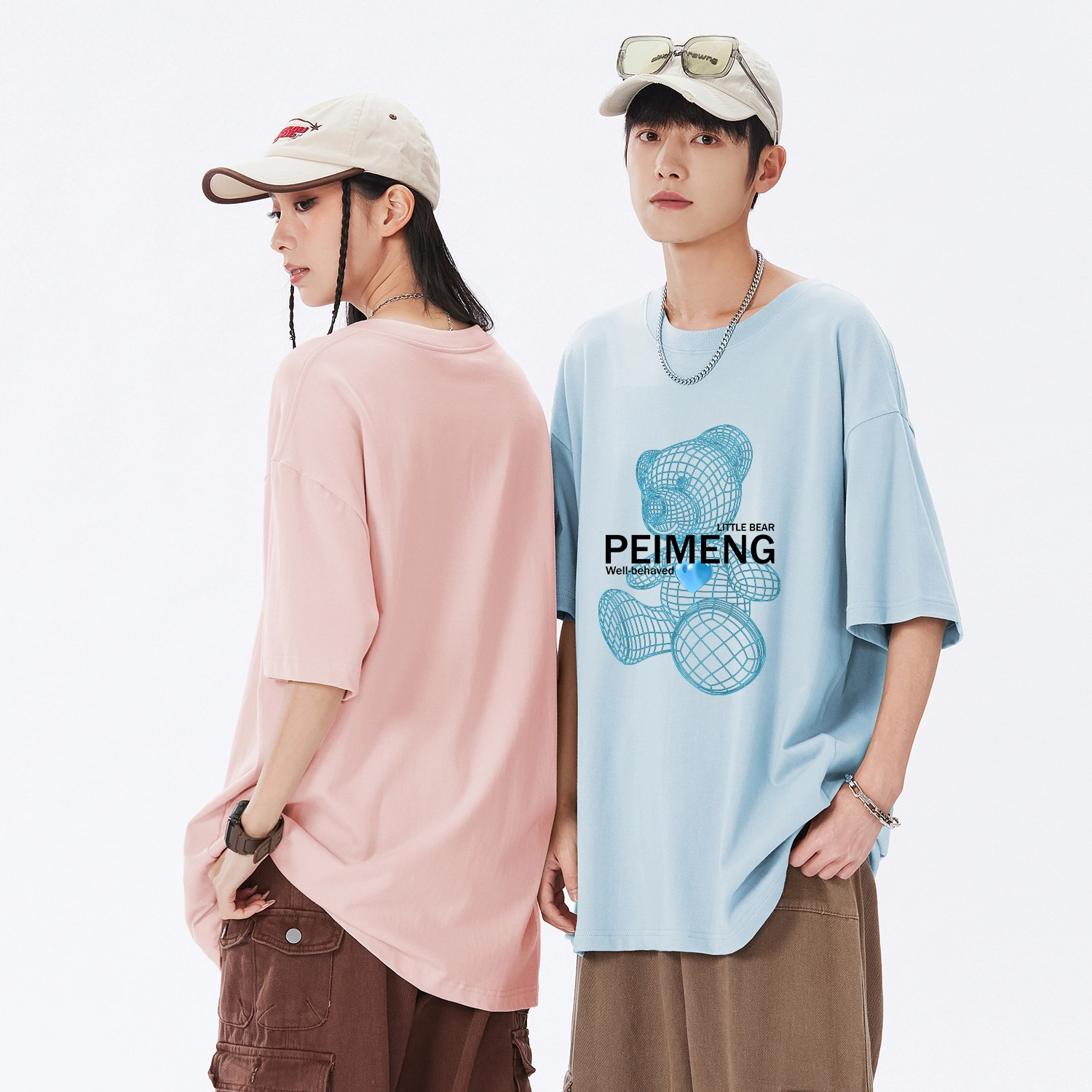 PEIMENG T