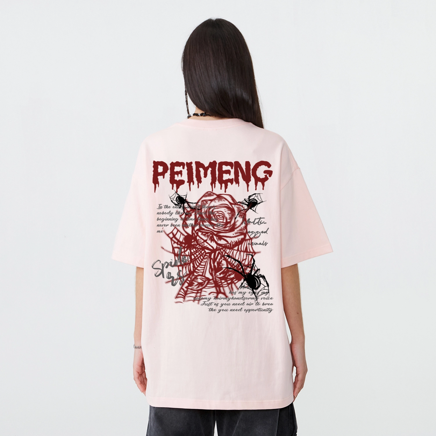 PEIMENG T