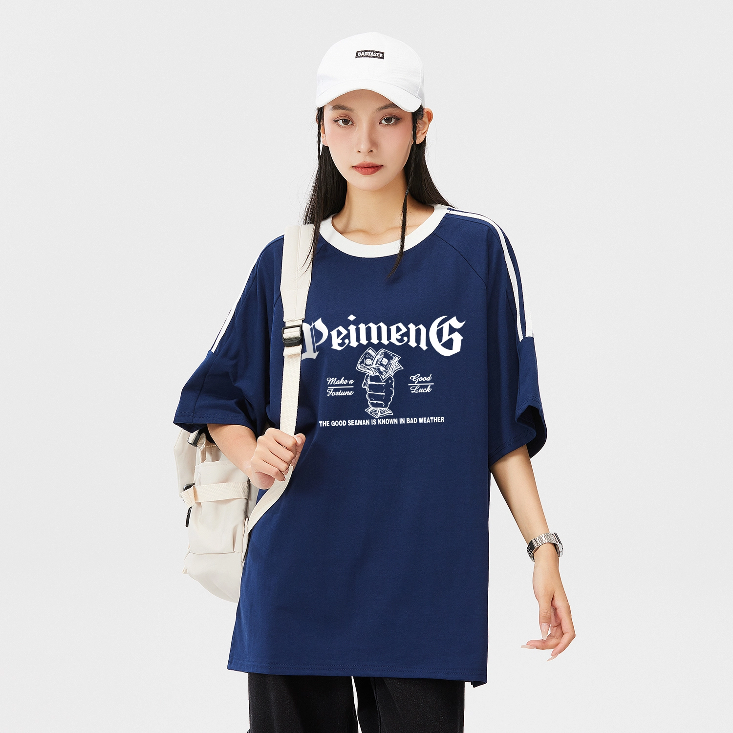 PEIMENG T
