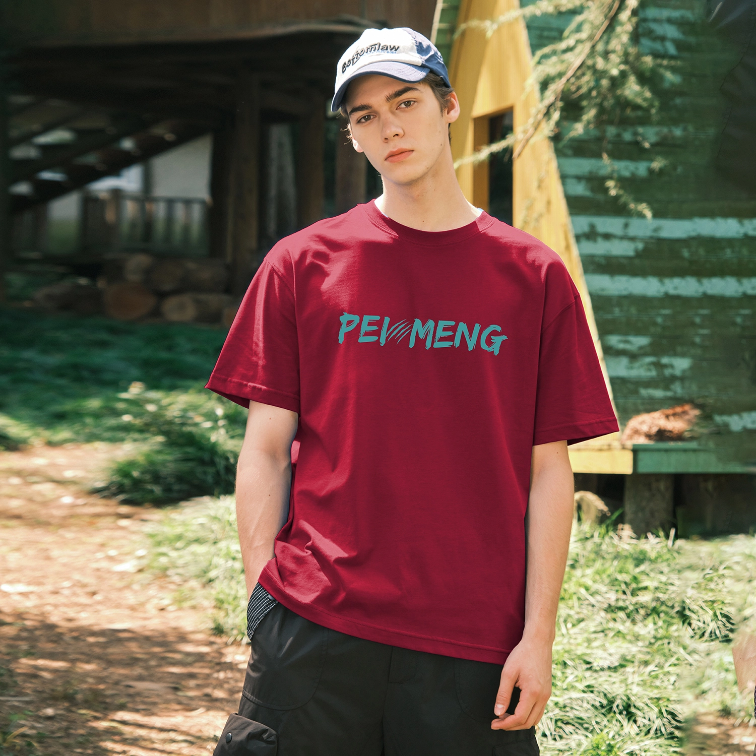 PEIMENG T