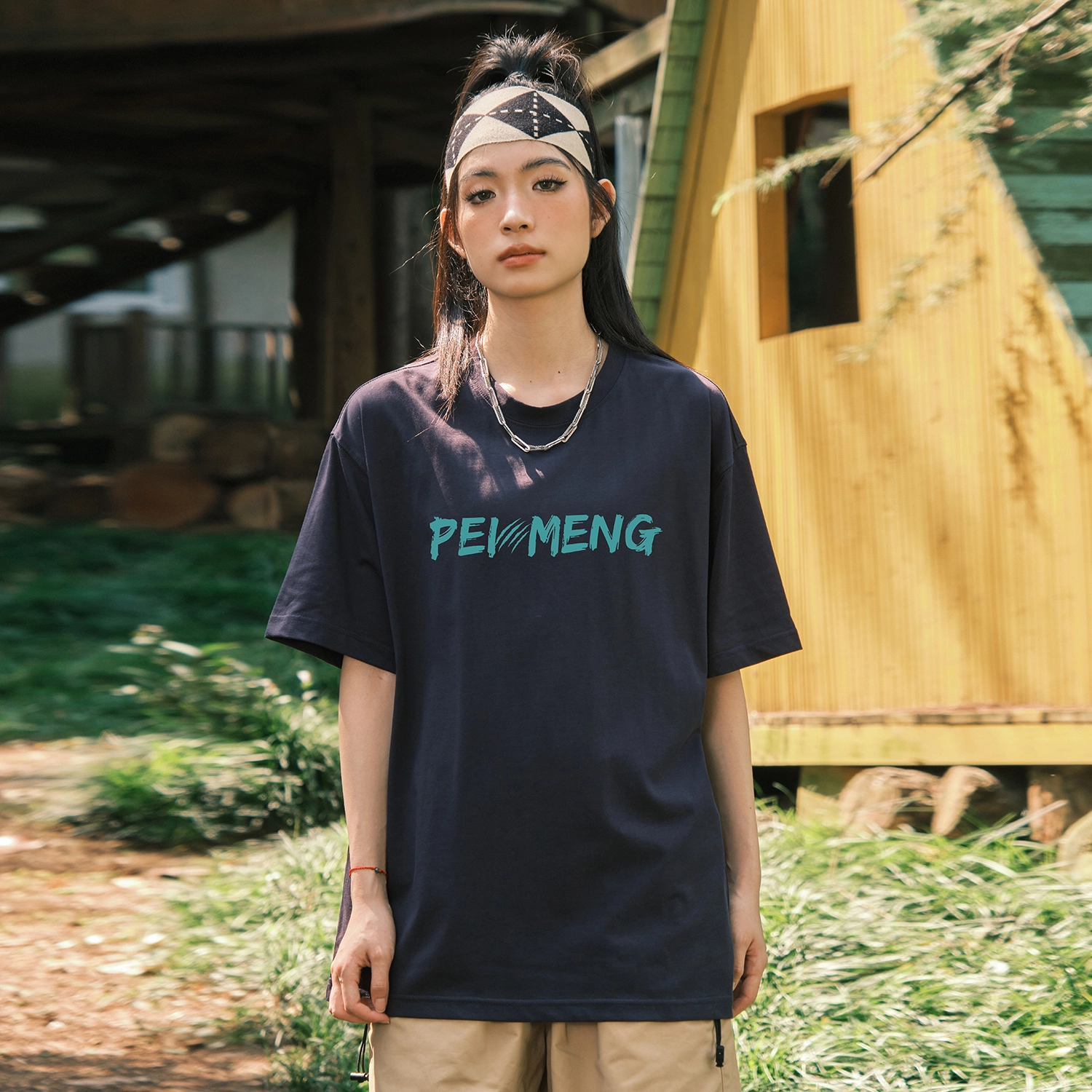 PEIMENG T