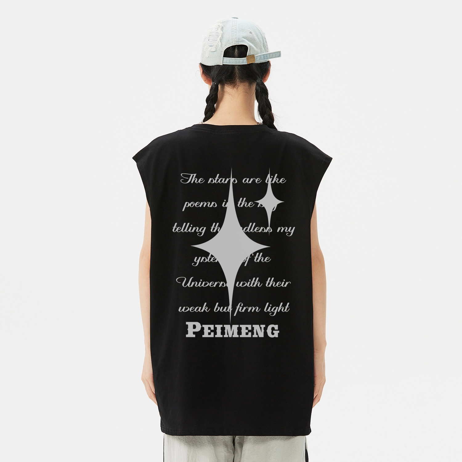 PEIMENG