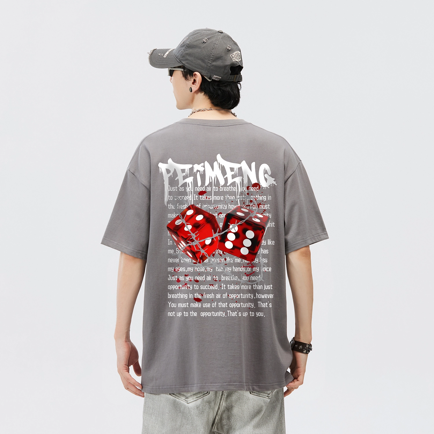PEIMENG T