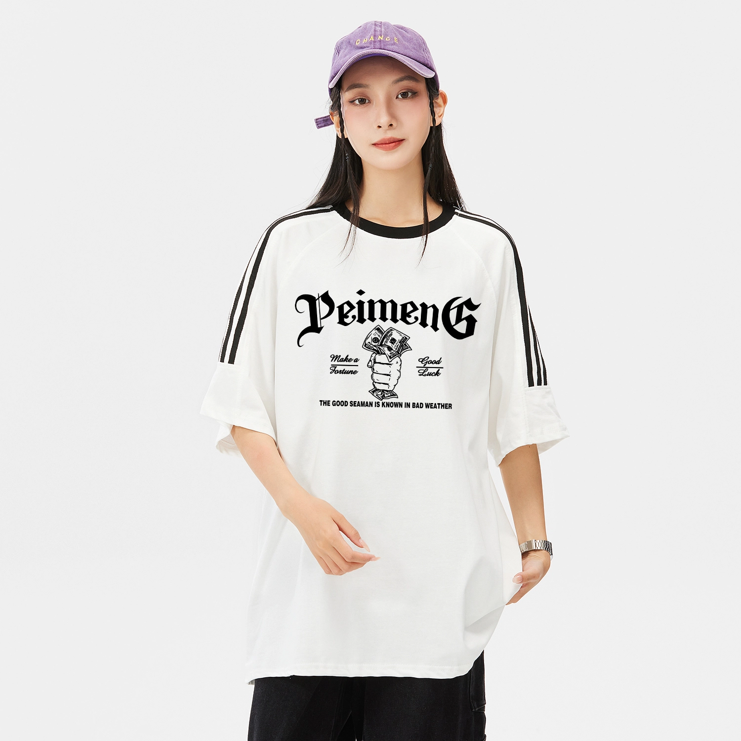PEIMENG T