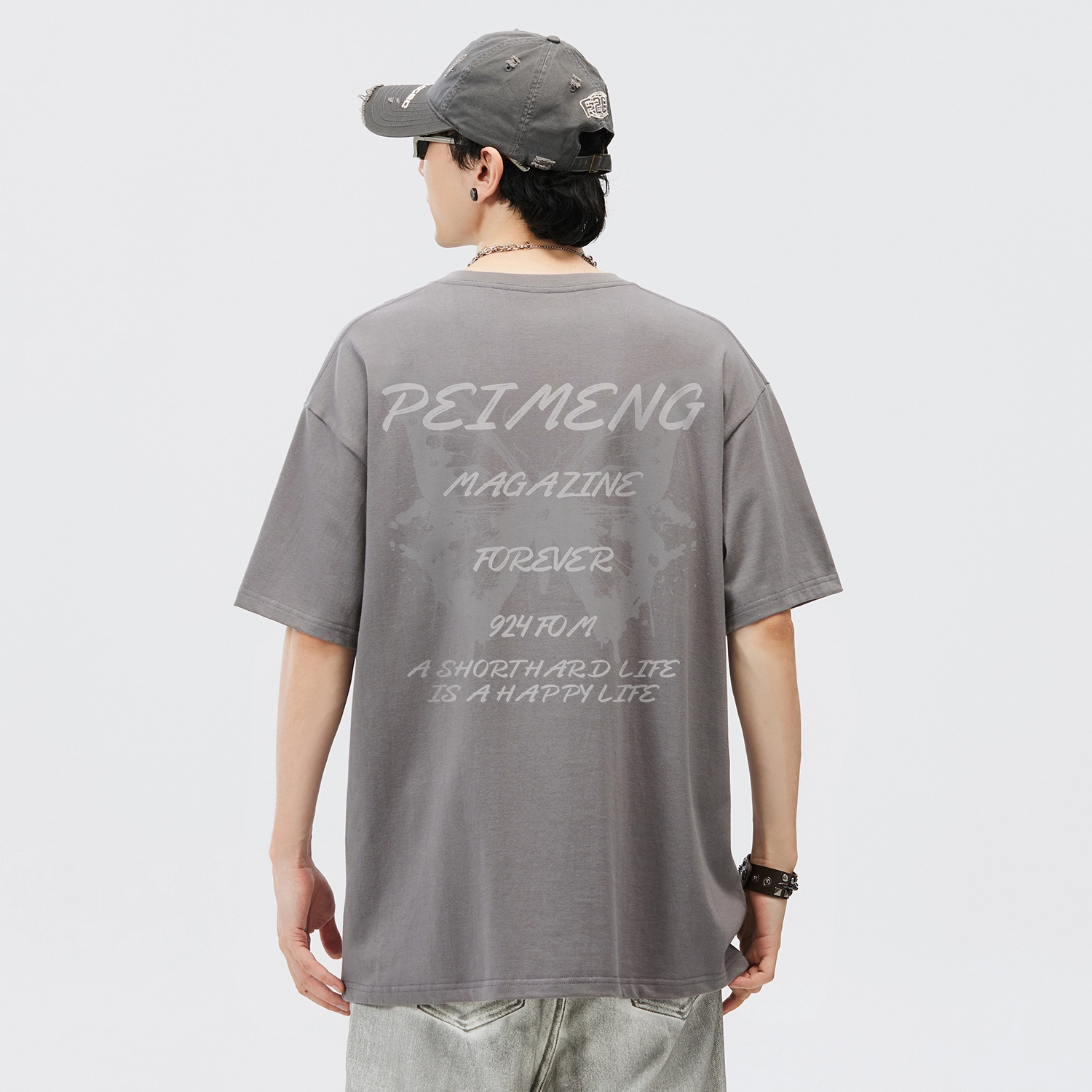 PEIMENG T