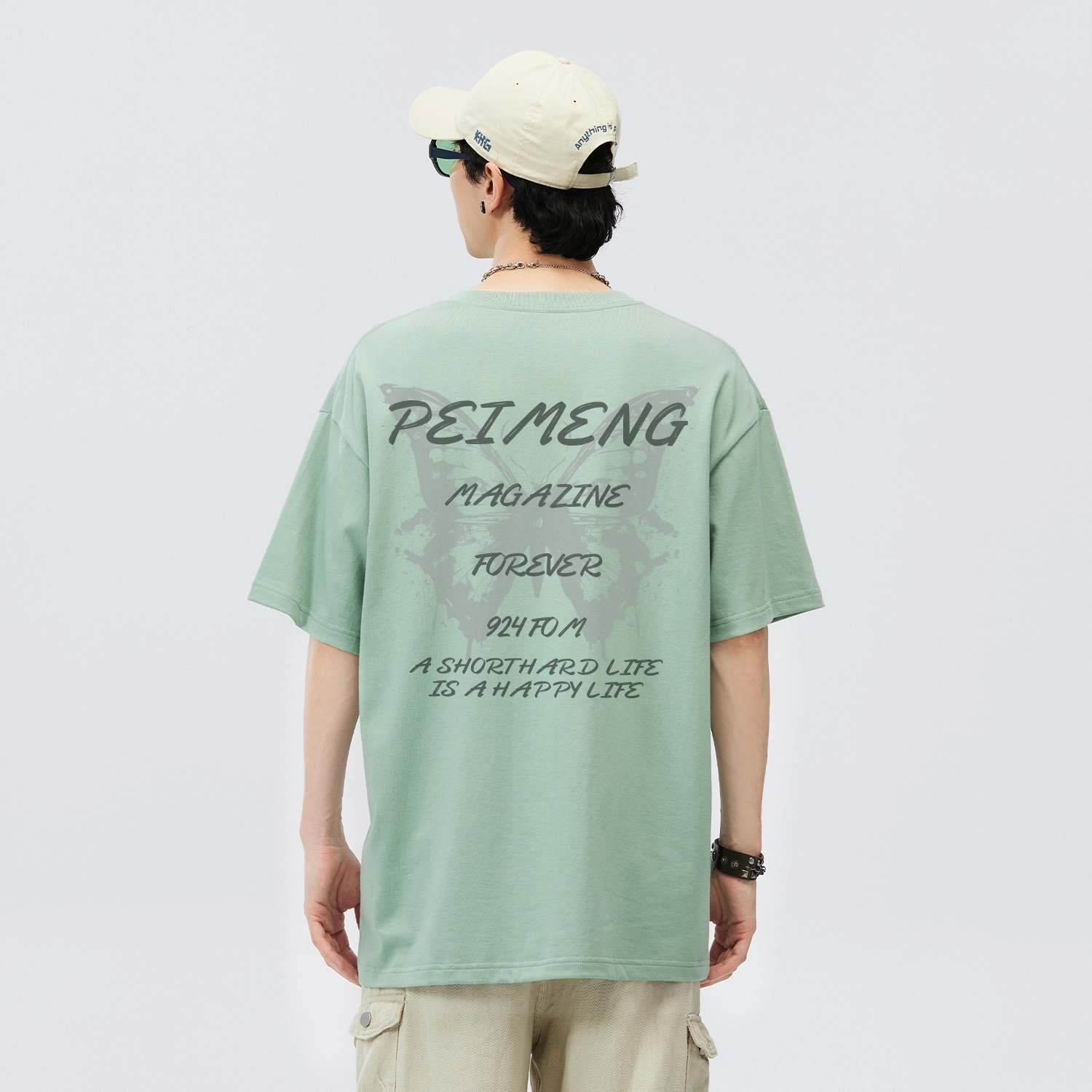 PEIMENG T