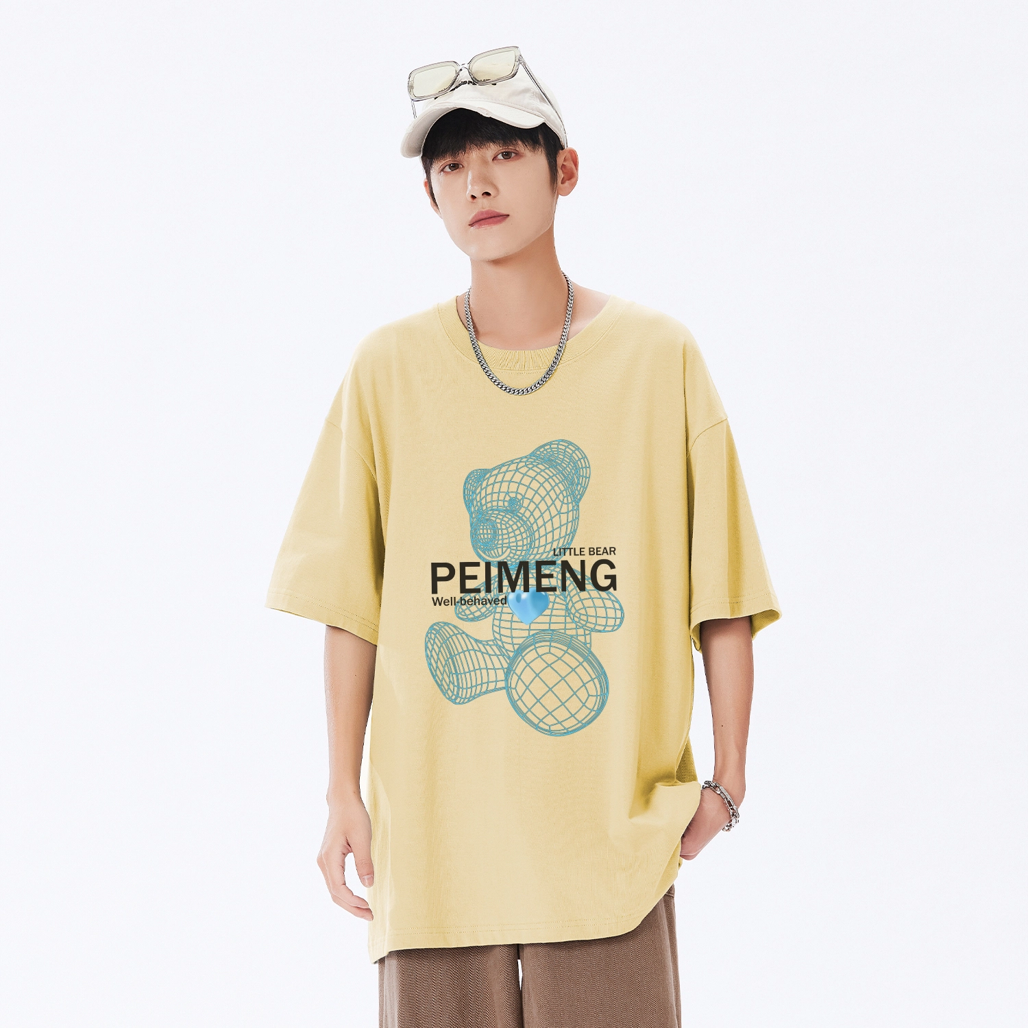 PEIMENG T