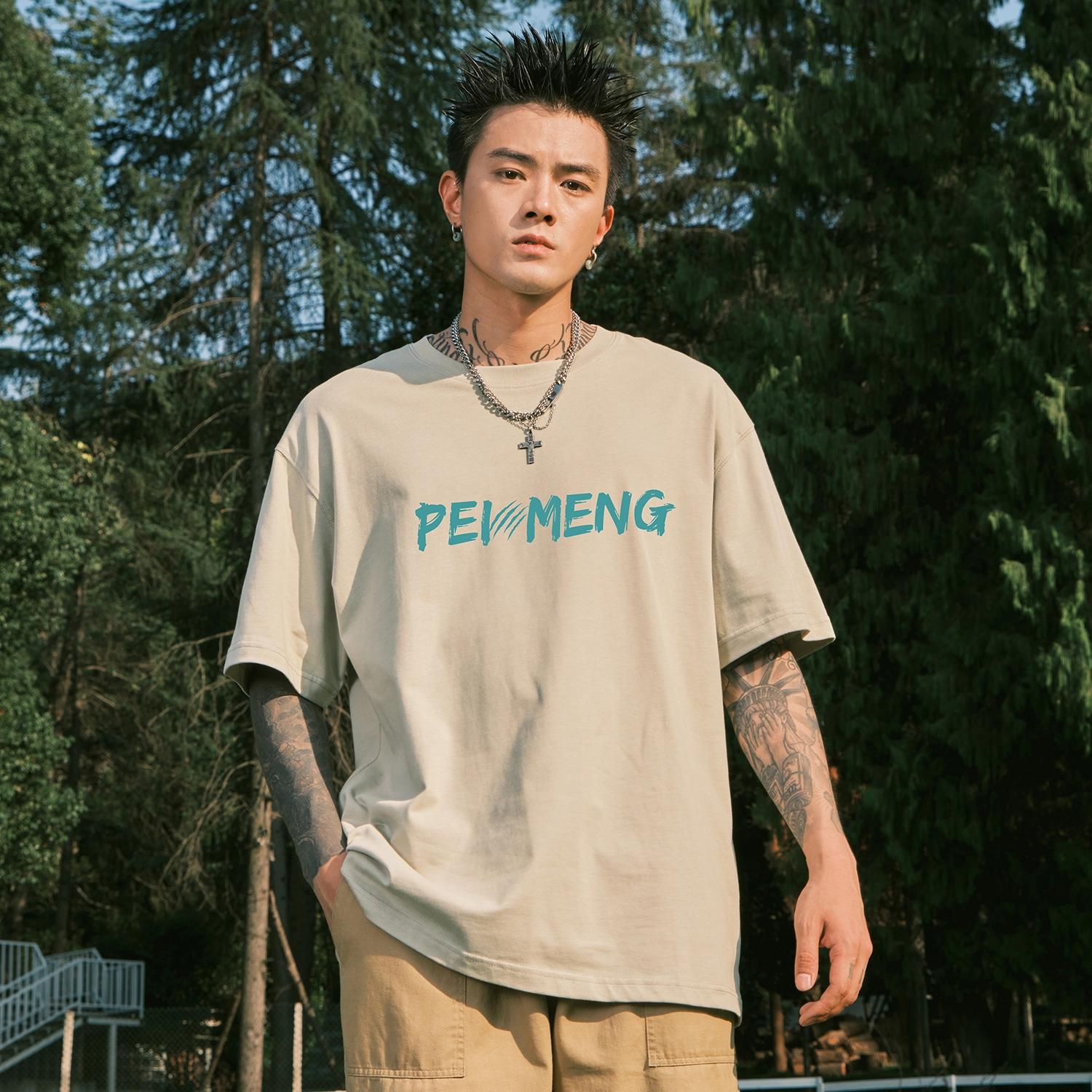 PEIMENG T