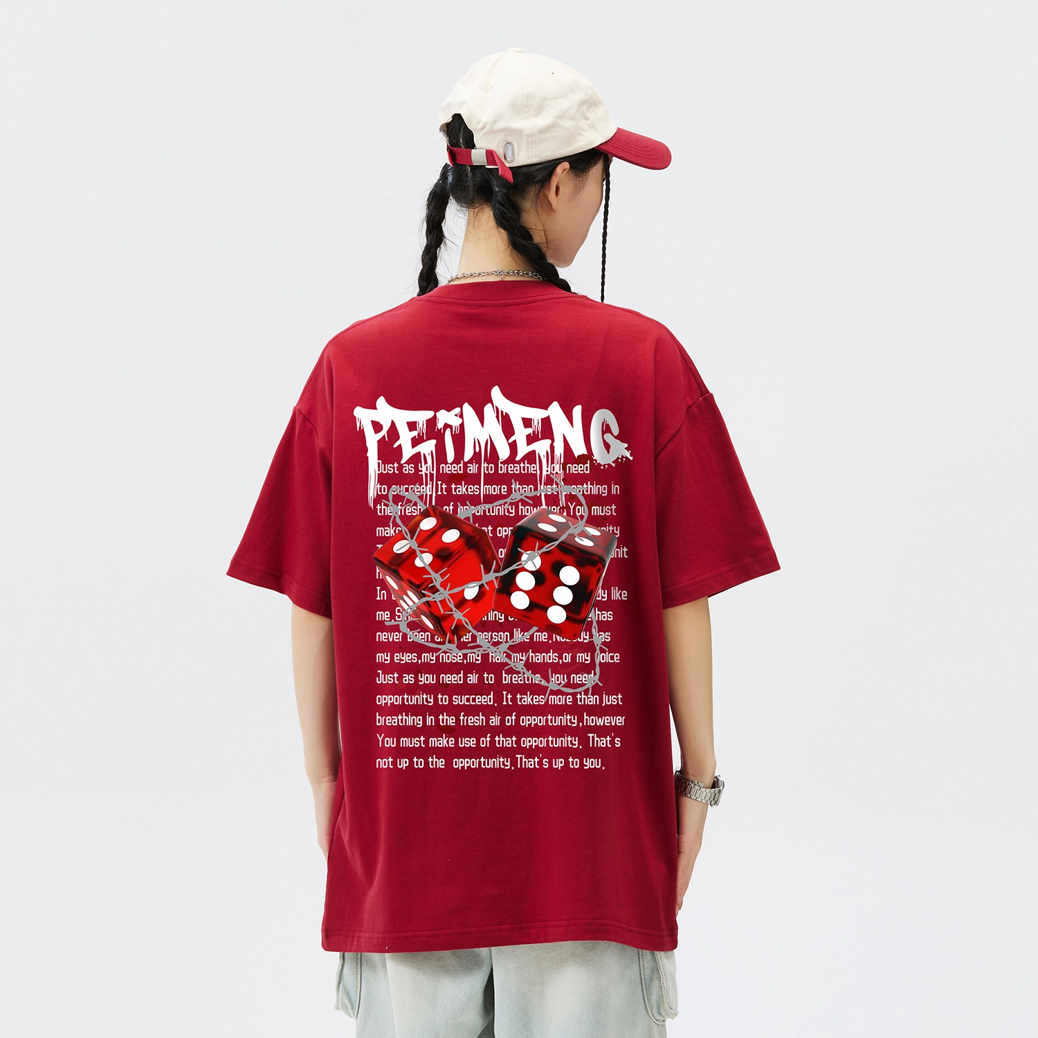 PEIMENG T