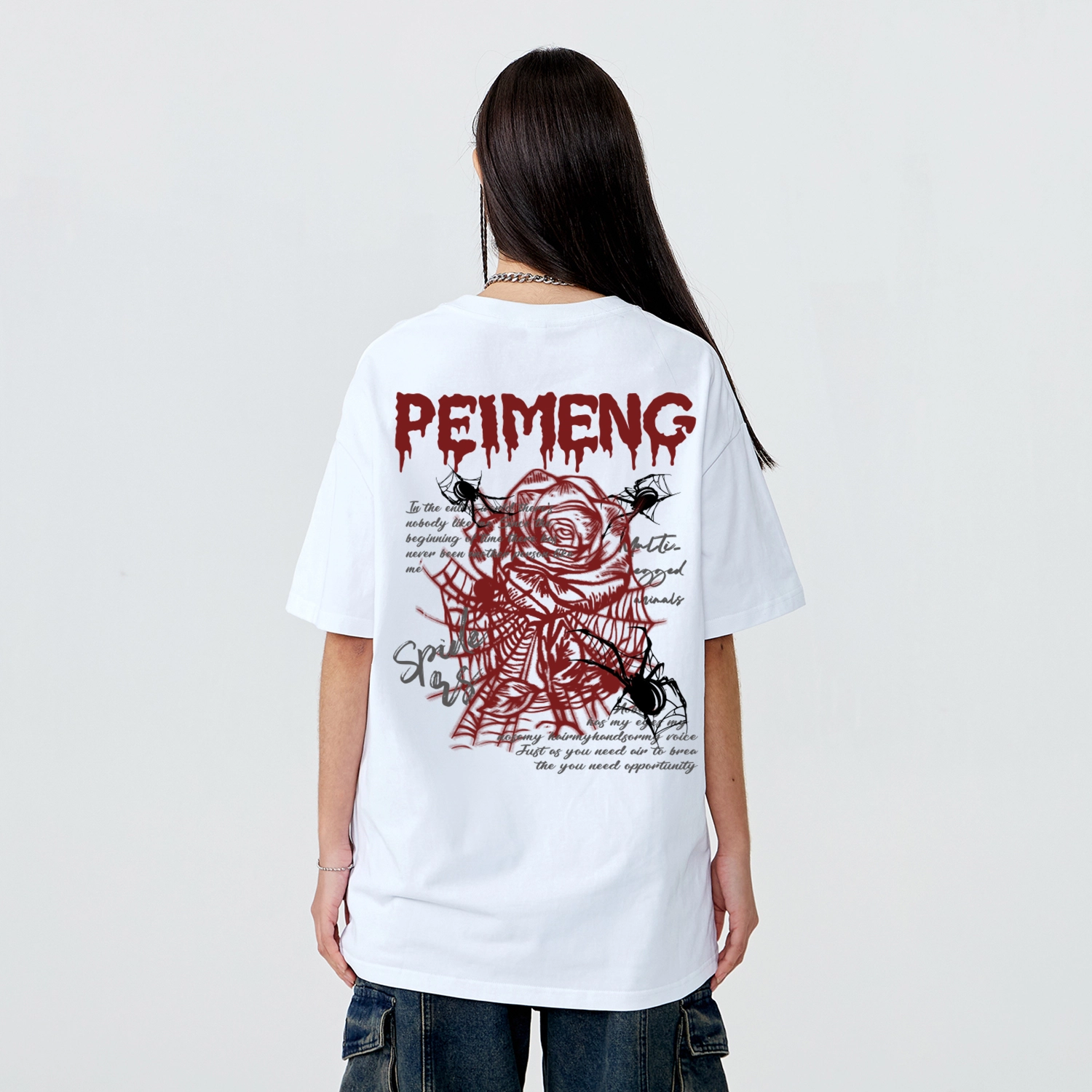 PEIMENG T