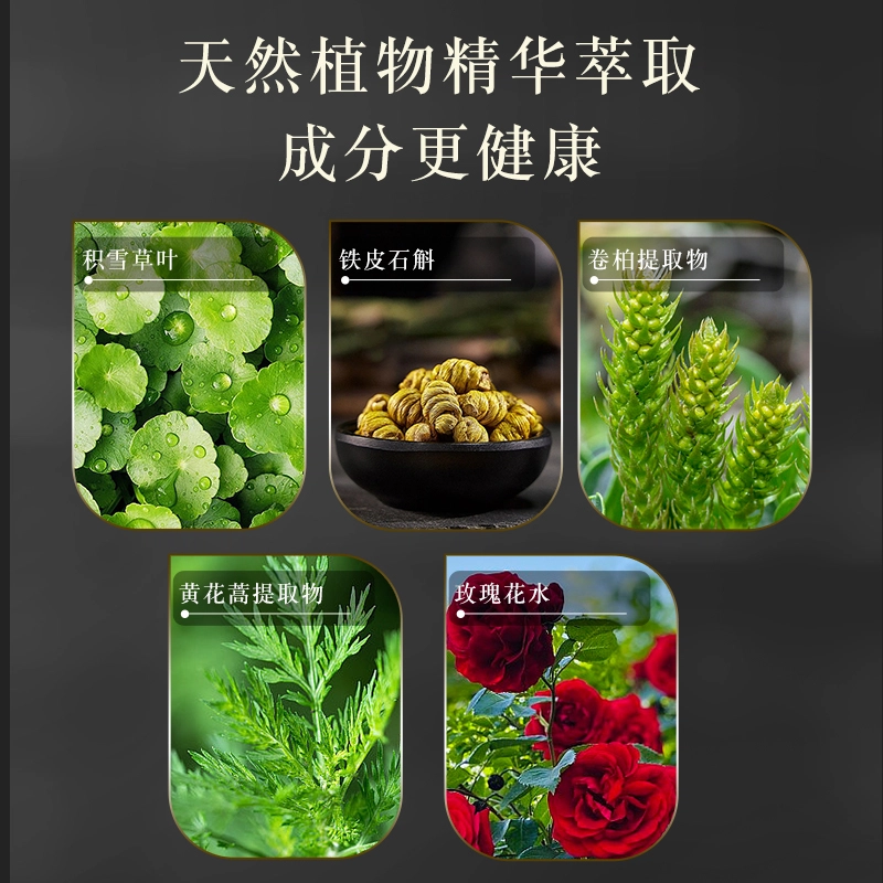 发雅丝 植萃温润洁面乳 舒缓保湿控油清洁