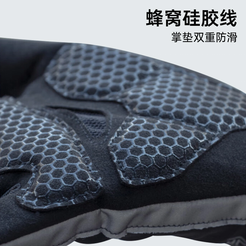 匹克 防滑耐磨透气舒适 锦纶、氨纶、聚氨酯 运动手套 男女同款情侣款