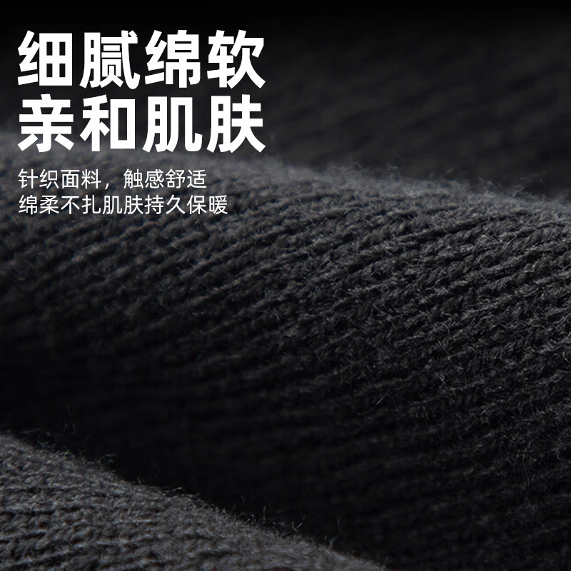 匹克 保暖纯色针织帽 腈纶 绒线帽 男女同款情侣款