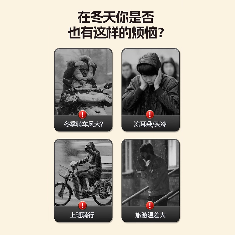 匹克 保暖纯色针织帽 腈纶 绒线帽 男女同款情侣款