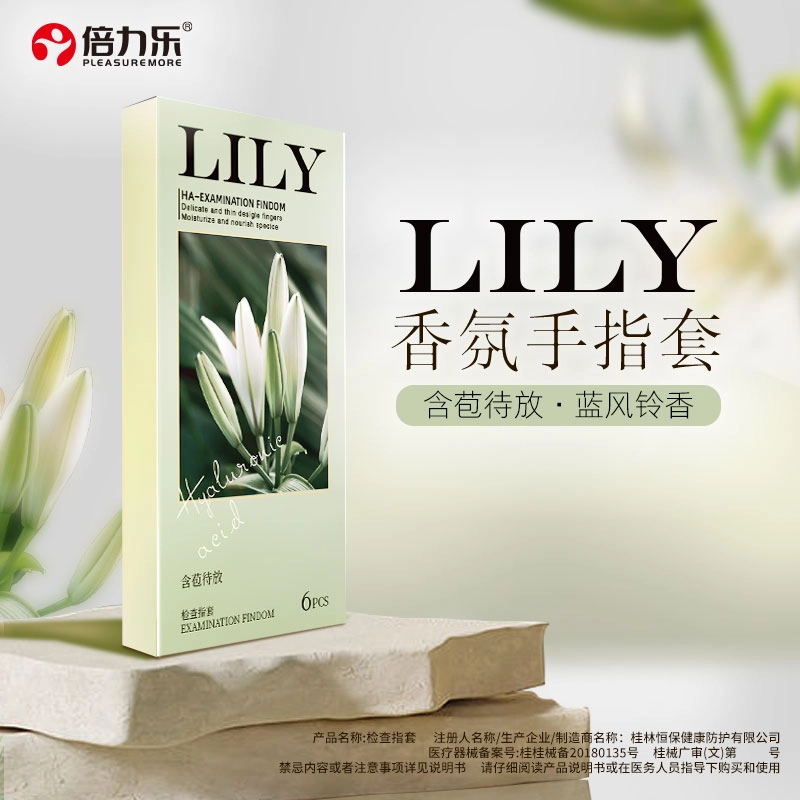 Pleasure More LILY 6